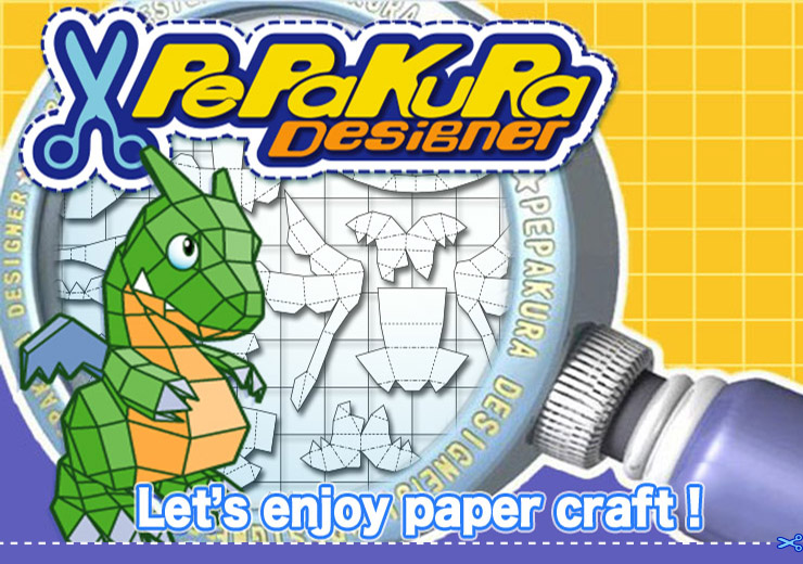 Pepakura Designer 4: Paper Craft Models CD Key 2.54 $
