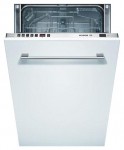 Bosch SRV 45T73 Машина за прање судова