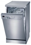 Siemens SF 25M853 洗碗机
