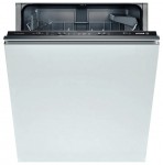 Bosch SMV 51E20 食器洗い機
