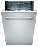 Bosch SRV 45T23 食器洗い機