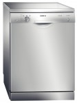 Bosch SMS 30E09 ME เครื่องล้างจาน
