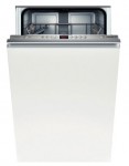 Bosch SPV 43M20 食器洗い機