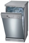 Siemens SF 24T860 食器洗い機