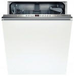 Bosch SMV 53M00 食器洗い機