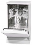 Clatronic GSP 776 食器洗い機