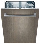 Siemens SN 65M007 Посудомоечная Машина