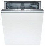 Bosch SMV 65N30 Посудомоечная Машина