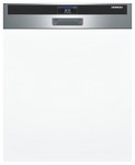 Siemens SN 56V597 食器洗い機