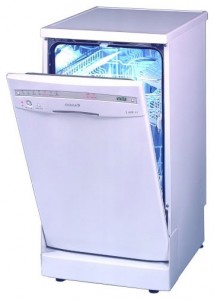 foto Stroj za pranje posuđa Ardo LS 9205 E