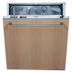 Siemens SE 64M358 食器洗い機