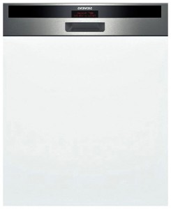 写真 食器洗い機 Siemens SN 56T598
