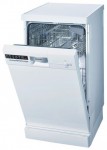 Siemens SF 24T257 食器洗い機