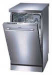 Siemens SF 25T053 洗碗机