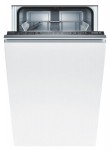 Bosch SPS 40E20 เครื่องล้างจาน