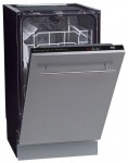 Zigmund & Shtain DW39.4508X Посудомийна машина