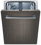 Siemens SR 64E006 ماشین ظرفشویی