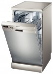 Siemens SR 25E830 食器洗い機