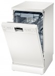Siemens SR 26T297 食器洗い機
