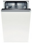 Bosch SPV 40E40 Машина за прање судова