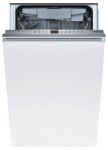Bosch SPV 68M10 Машина за прање судова
