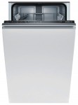 Bosch SPV 30E00 洗碗机