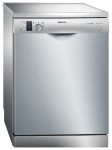 Bosch SMS 58D18 洗碗机