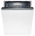 Bosch SMV 40C10 食器洗い機