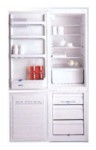 Candy CIC 320 ALE Холодильник