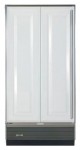 Sub-Zero 601R/O Frigo