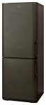 Бирюса W143 KLS Холодильник