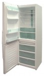 ЗИЛ 108-1 Refrigerator