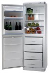 Ardo COF 34 SAE Холодильник