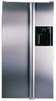 larawan Refrigerator Bosch KGU66990