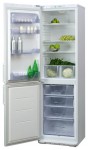 Бирюса 129 KLSS Tủ lạnh
