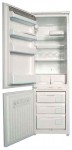 Ardo ICO 30 BA-2 Refrigerator