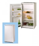 BEKO SS 18 CB Холодильник