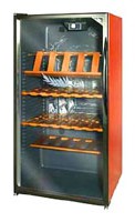 larawan Refrigerator Climadiff CA170