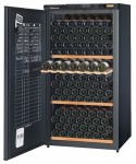 Climadiff AV206A+ 冷蔵庫