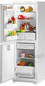 larawan Refrigerator Stinol 103 EL