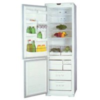 larawan Refrigerator Samsung SRL-36 NEB