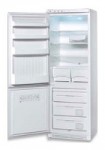Ardo CO 3012 BA-2 Tủ lạnh
