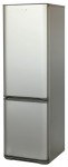Бирюса M144SN Холодильник