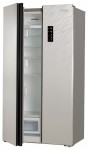Liberty SSBS-582 GS Tủ lạnh
