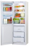 Pozis RK-139 šaldytuvas