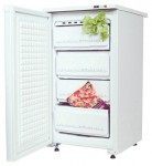 Саратов 154 (МШ-90) Frigo