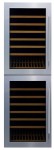Climadiff AV140XDP Хладилник