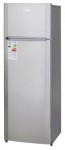 BEKO DSMV 528001 S Холодильник