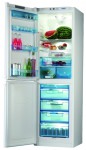 Pozis RK-128 Tủ lạnh