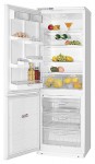 ATLANT ХМ 5010-016 Refrigerator